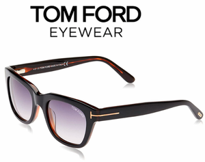 🚨-80%Tom Ford Snowdon FT0237/Polarized, UV400/ 8 Ofertas🇨🇴