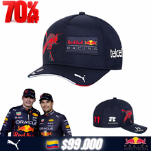 🚨-70% Red Bull.Gorra Puma.F1